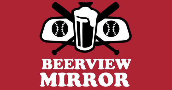 Zoomed in Design Idea Number 57201: beerview mirror