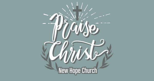 Zoomed in Design Idea Number 59343: Praise