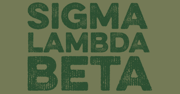 Zoomed in Design Idea Number 57575: sigma lambda beta