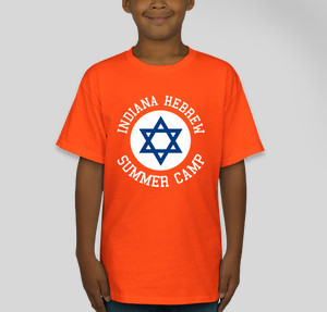 Thumbnail for Design Idea Number 36828: Hebrew Summer Camp