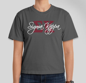 Thumbnail for Design Idea Number 61860: sigma kappa
