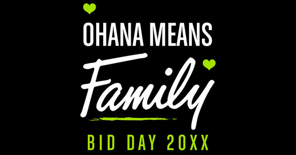 Zoomed in Design Idea Number 55291: bid day